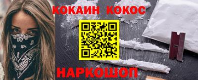 прущая мука Краснодар