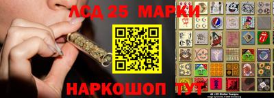 каннабис Краснознаменск