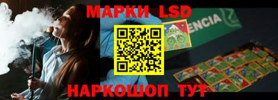 прущая мука Краснодар