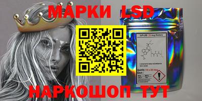 каннабис Краснознаменск