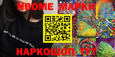 прущая мука Краснодар