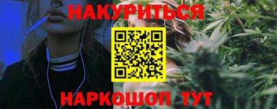 прущая мука Краснодар