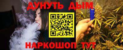 прущая мука Краснодар