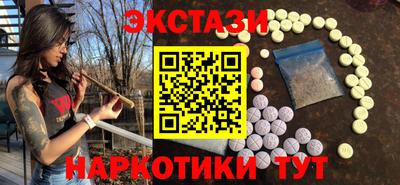 прущая мука Краснодар