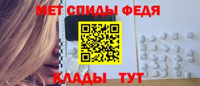 тгк Краснокаменск