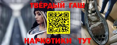 прущая мука Краснодар