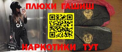 прущая мука Краснодар
