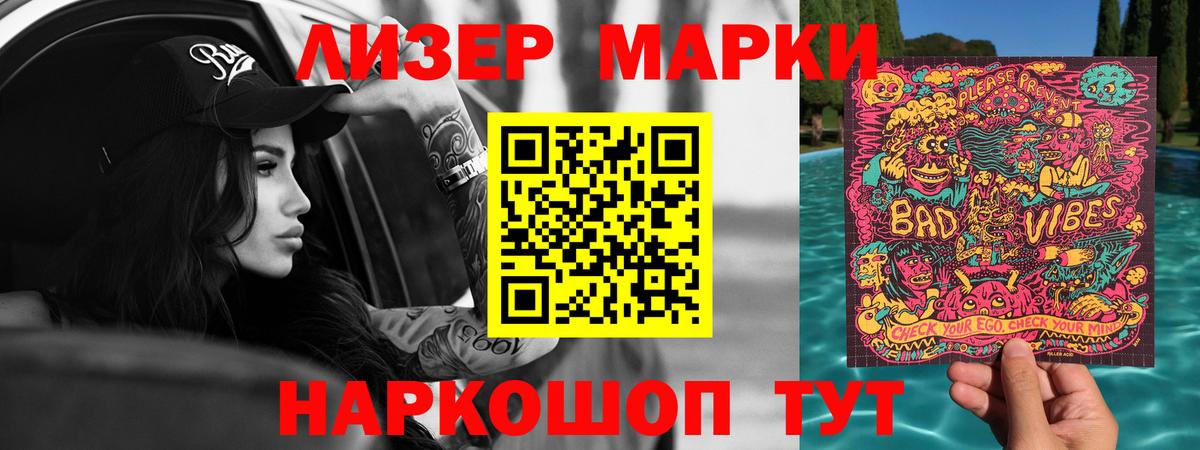 КЕТАМИН  ГАШ  ГАШИШ  ЭКСТАЗИ  Казань  Вход с VPN  LSD-25  Кокаин  Каннабис  А ПВП СК кристаллы  Магазин наркотиков  Мефедрон кристаллы 
